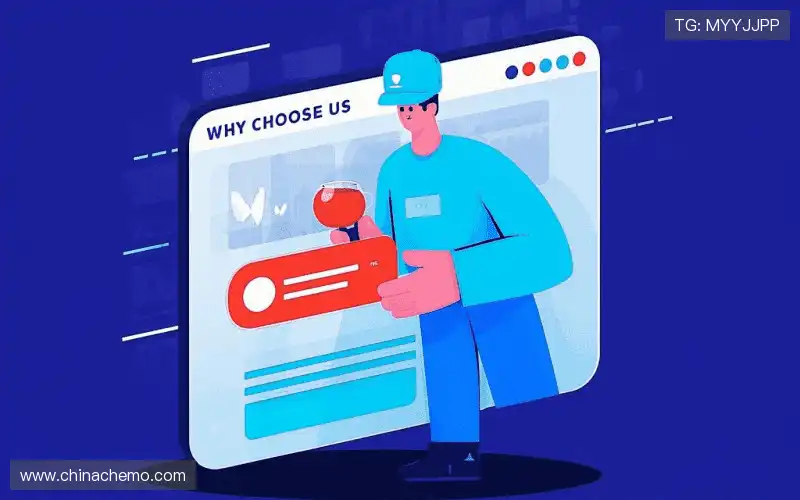 为什么选择我们